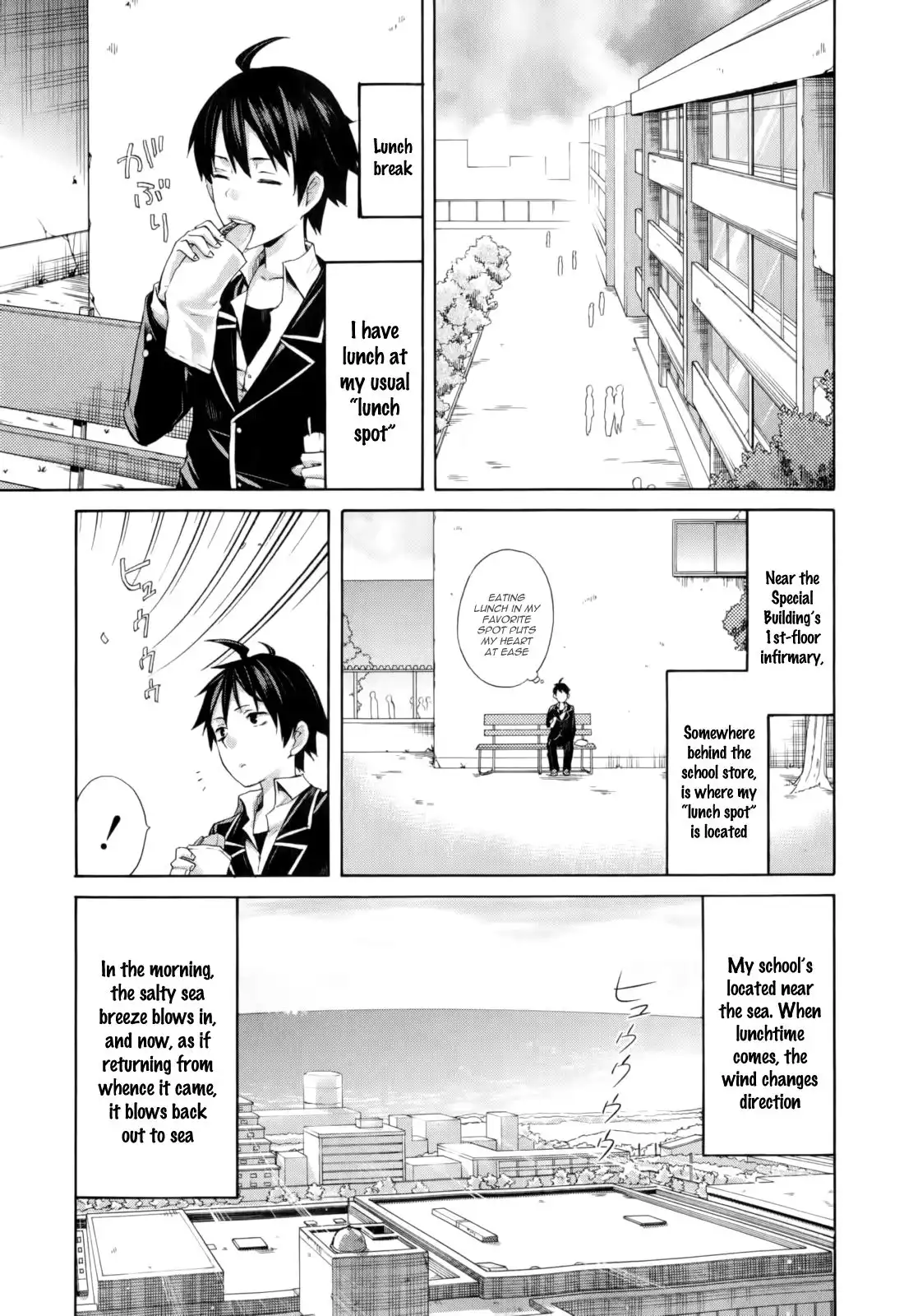 Yahari Ore no Seishun Love Come wa Machigatteiru. Chapter 5 6